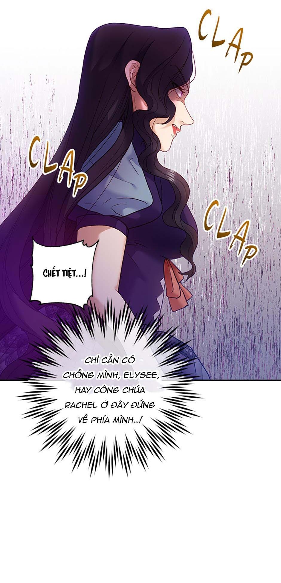 Cuộc Sống Xa Hoa Của Cô Nhân Tình Giả: Chapter 24