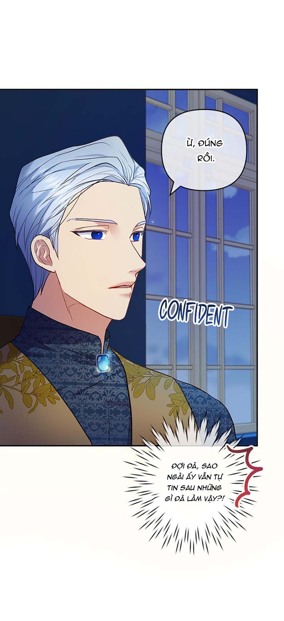 Cuộc Sống Xa Hoa Của Cô Nhân Tình Giả: Chapter 25