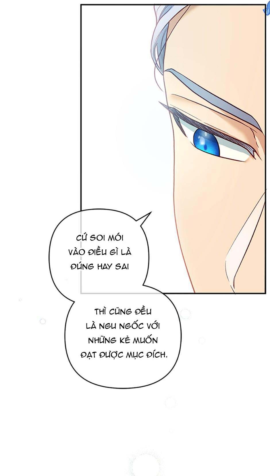Cuộc Sống Xa Hoa Của Cô Nhân Tình Giả: Chapter 25