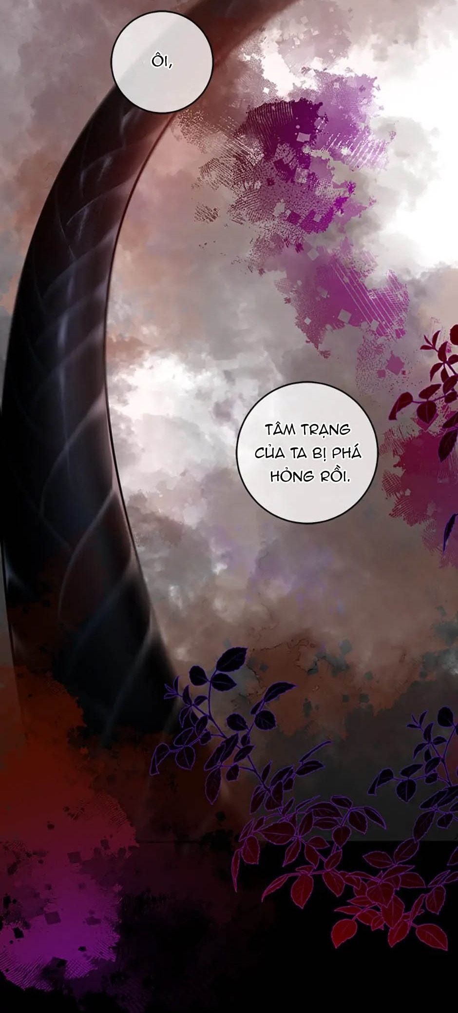Cuộc Sống Xa Hoa Của Cô Nhân Tình Giả: Chapter 26
