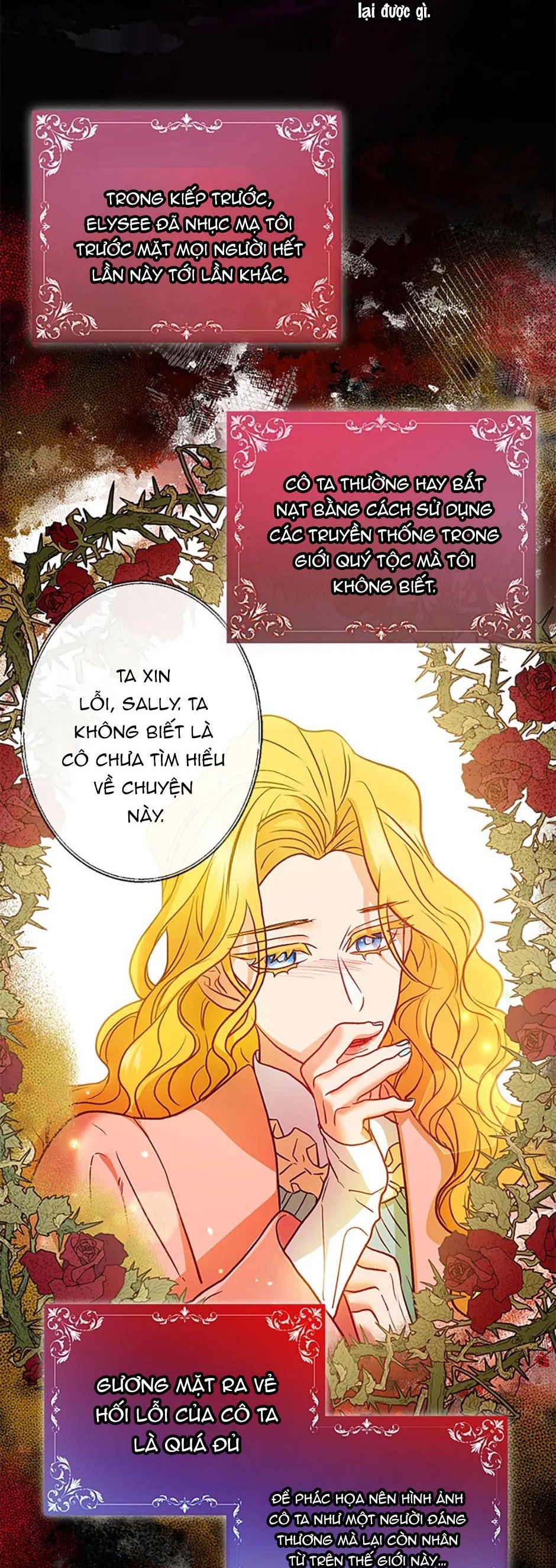Cuộc Sống Xa Hoa Của Cô Nhân Tình Giả: Chapter 40