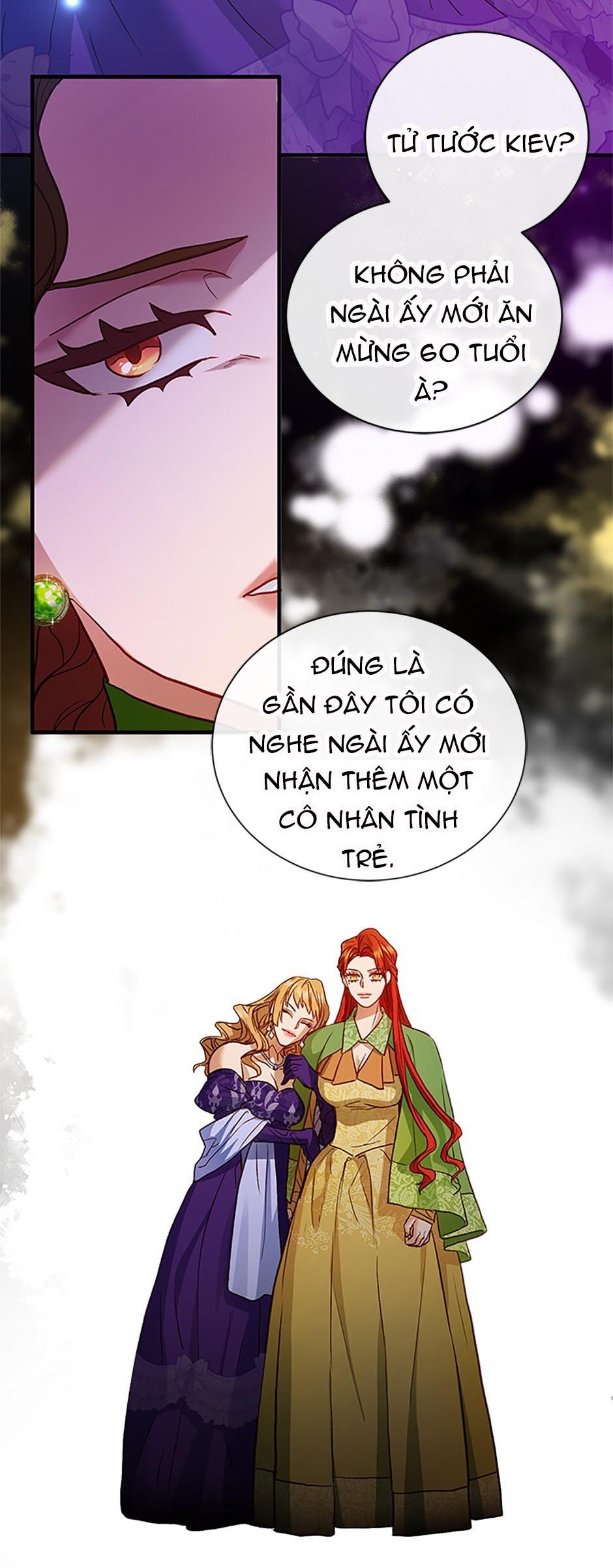 Cuộc Sống Xa Hoa Của Cô Nhân Tình Giả: Chapter 41
