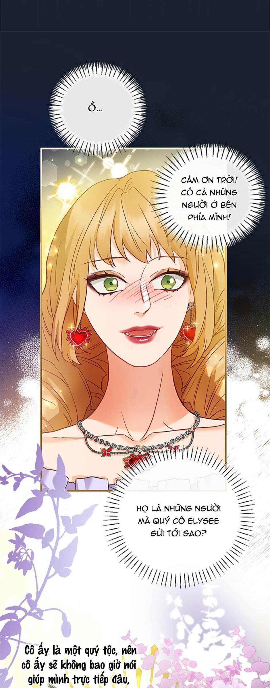 Cuộc Sống Xa Hoa Của Cô Nhân Tình Giả: Chapter 42