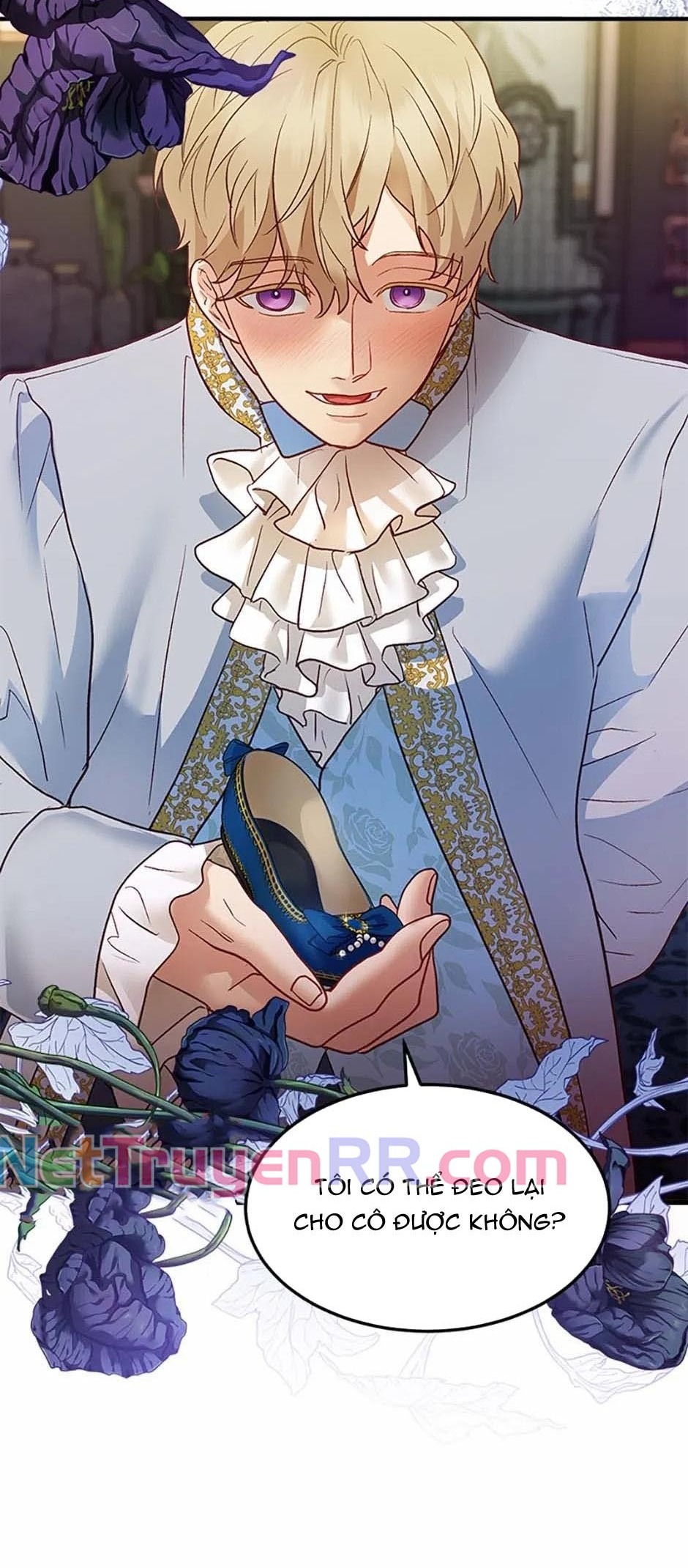 Cuộc Sống Xa Hoa Của Cô Nhân Tình Giả: Chapter 43