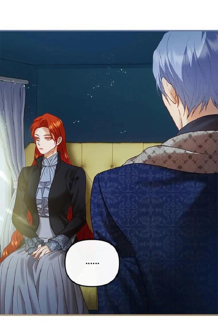 Cuộc Sống Xa Hoa Của Cô Nhân Tình Giả: Chapter 59