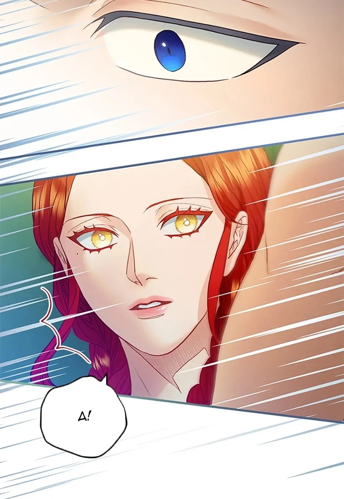 Cuộc Sống Xa Hoa Của Cô Nhân Tình Giả: Chapter 61