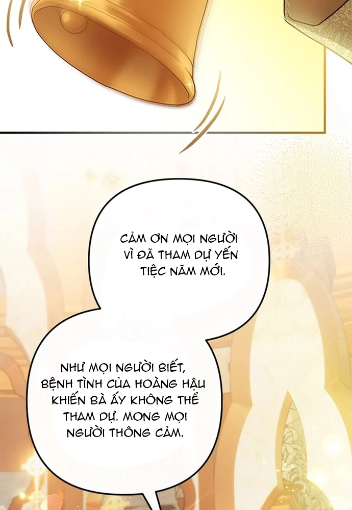 Cuộc Sống Xa Hoa Của Cô Nhân Tình Giả: Chapter 71