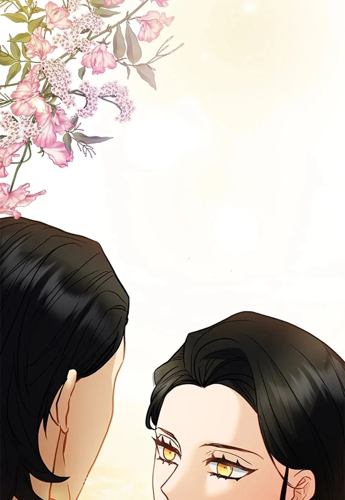 Cuộc Sống Xa Hoa Của Cô Nhân Tình Giả: Chapter 72