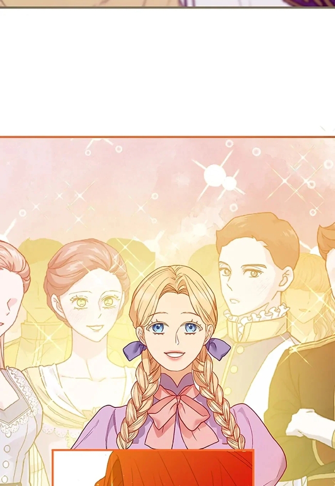 Cuộc Sống Xa Hoa Của Cô Nhân Tình Giả: Chapter 72