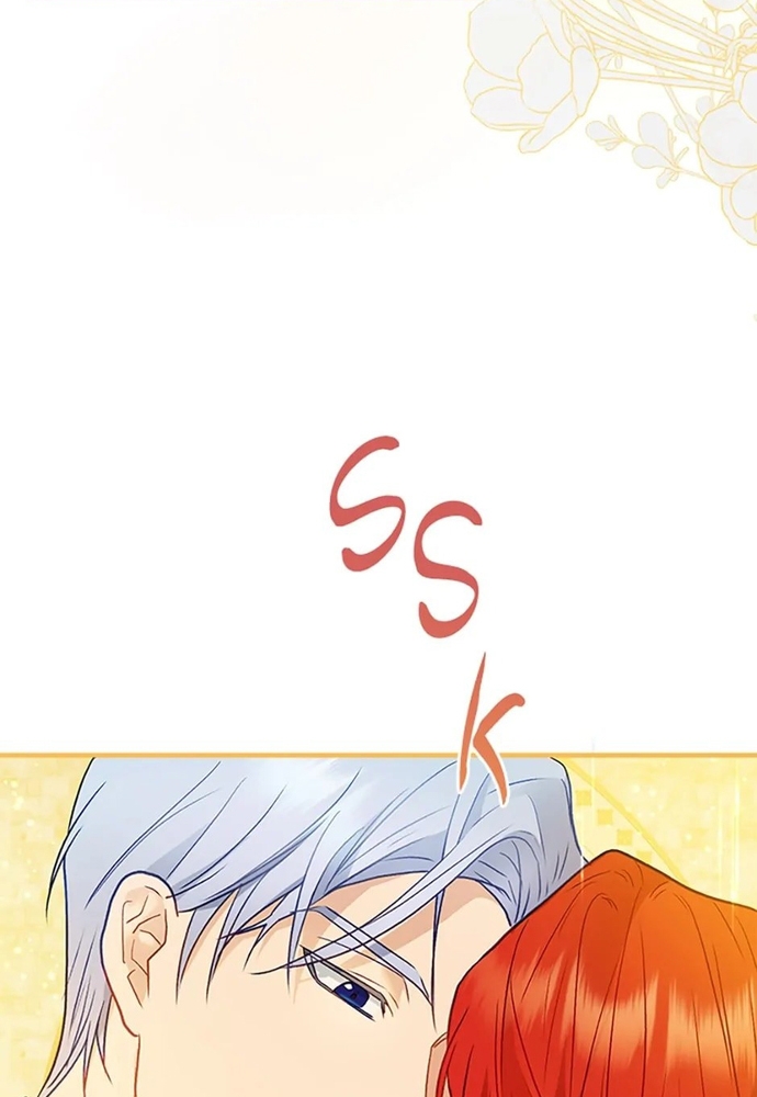 Cuộc Sống Xa Hoa Của Cô Nhân Tình Giả: Chapter 72