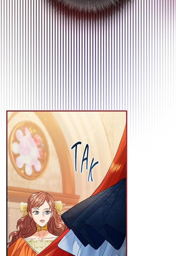 Cuộc Sống Xa Hoa Của Cô Nhân Tình Giả: Chapter 73