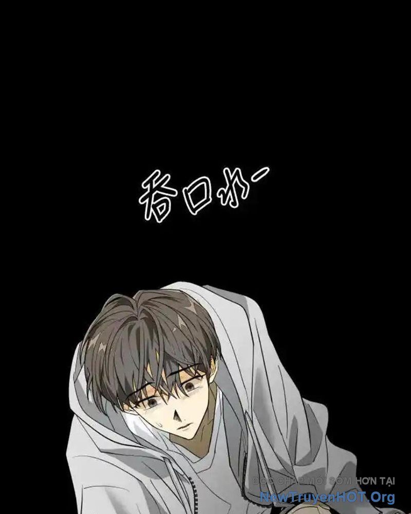 Cuốn Sổ Sinh Tử: Chapter 1