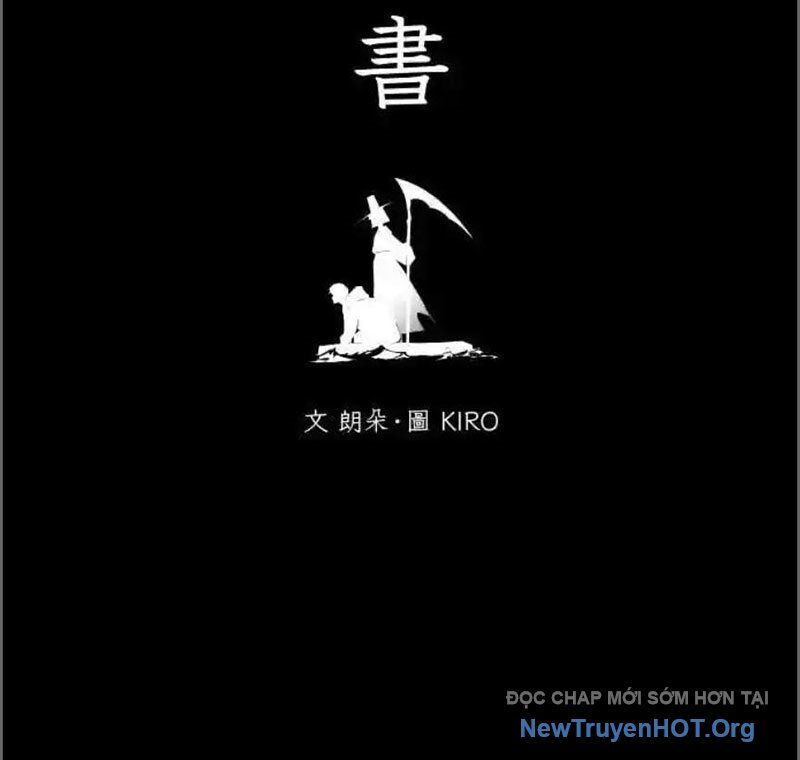 Cuốn Sổ Sinh Tử: Chapter 10