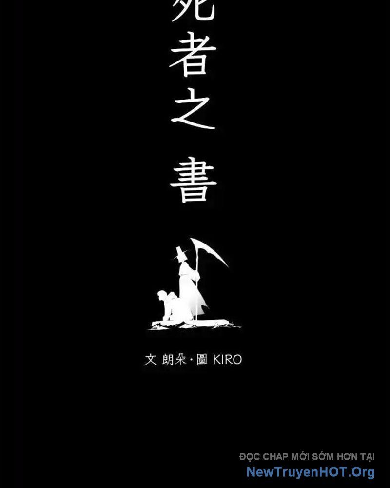 Cuốn Sổ Sinh Tử: Chapter 19