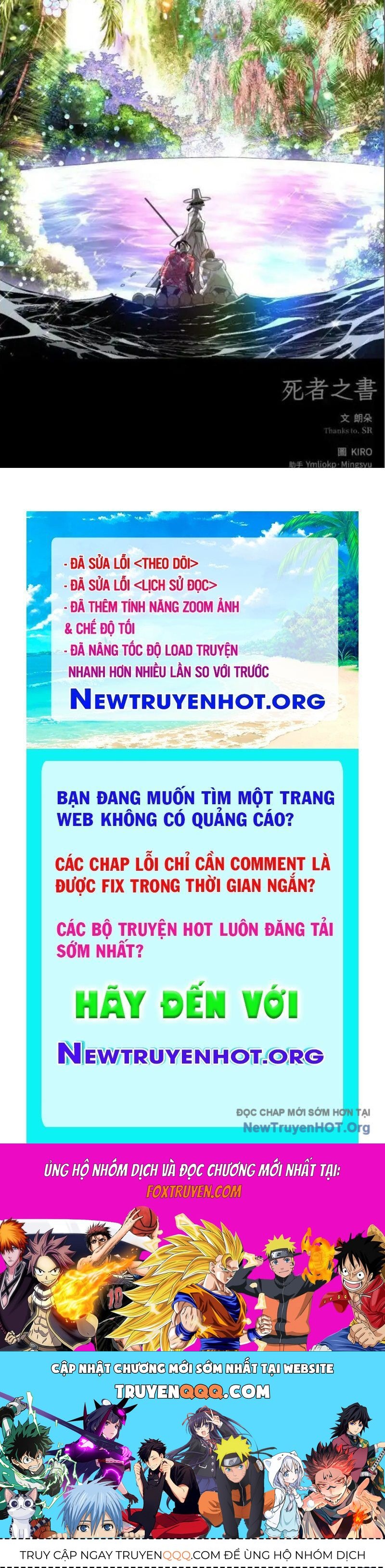 Cuốn Sổ Sinh Tử: Chapter 2