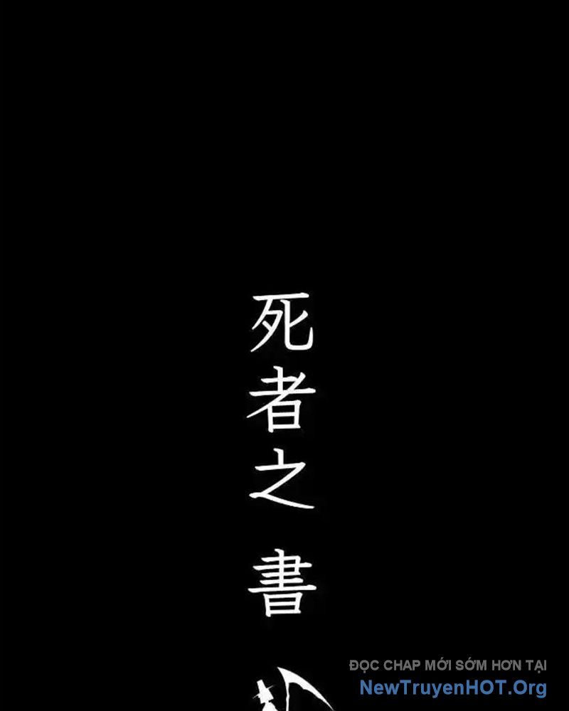 Cuốn Sổ Sinh Tử: Chapter 24