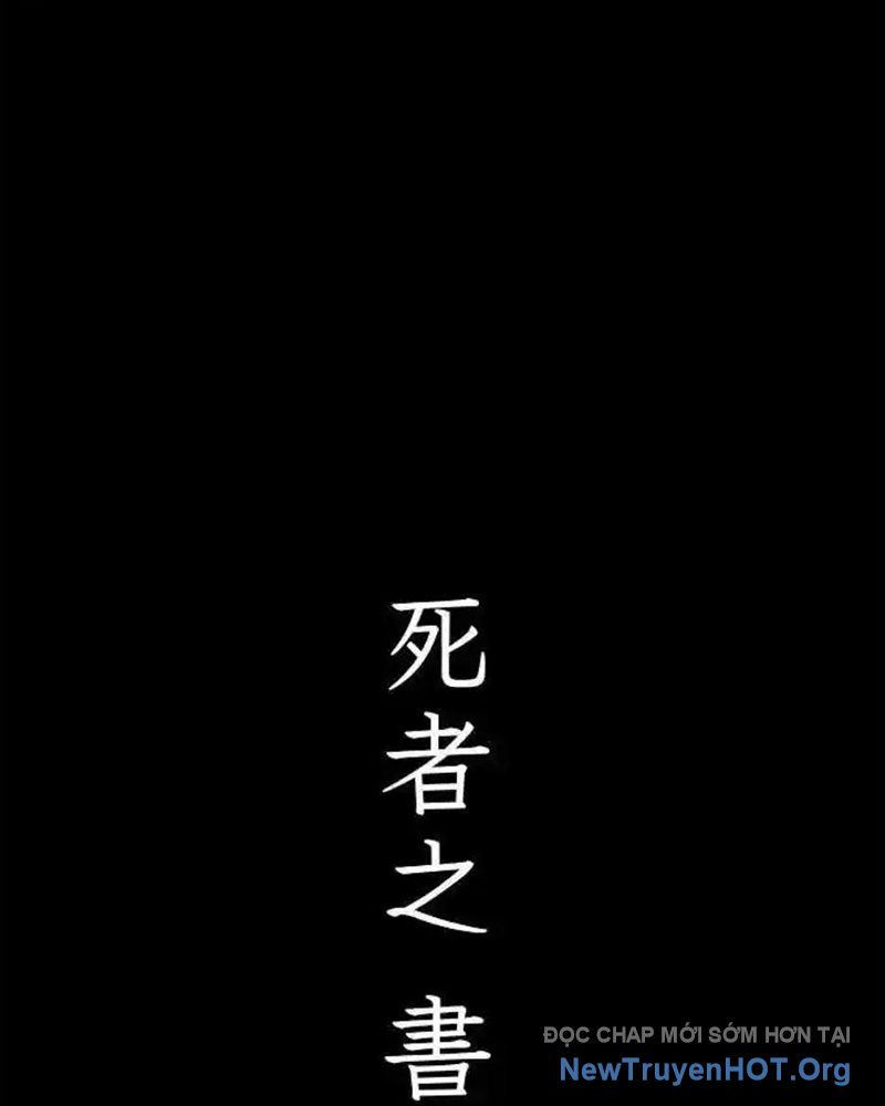Cuốn Sổ Sinh Tử: Chapter 25