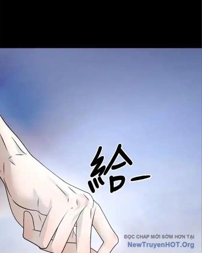 Cuốn Sổ Sinh Tử: Chapter 25