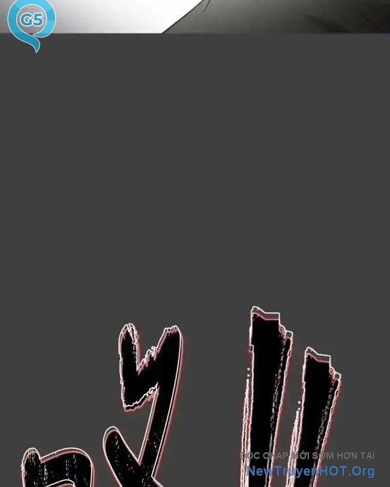 Cuốn Sổ Sinh Tử: Chapter 27