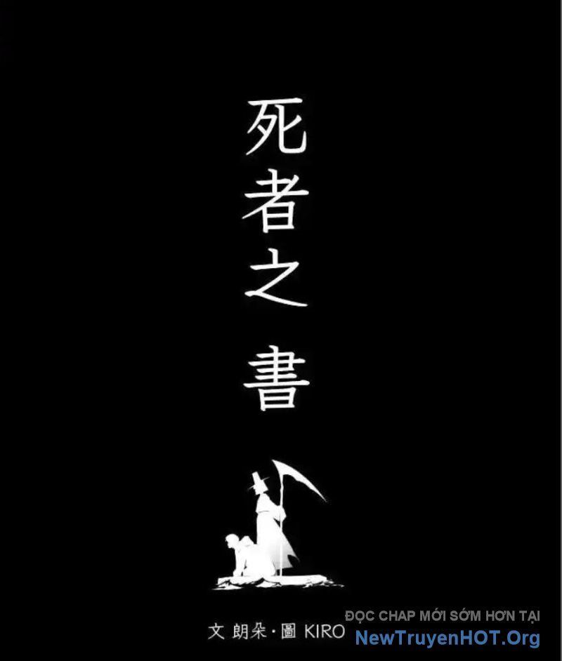 Cuốn Sổ Sinh Tử: Chapter 3