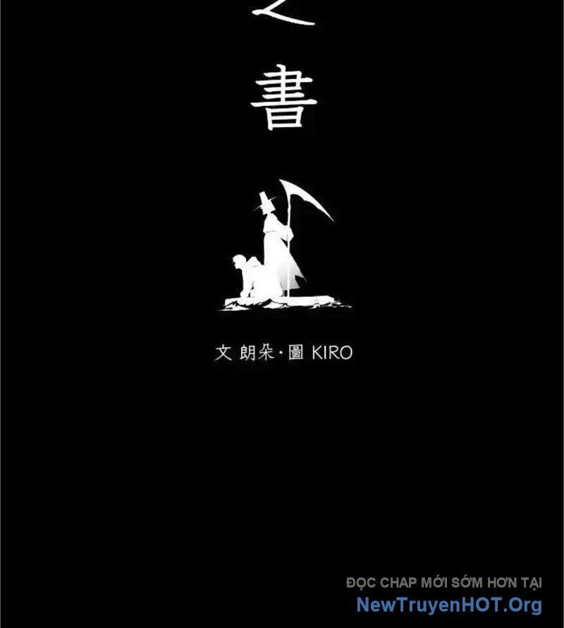 Cuốn Sổ Sinh Tử: Chapter 7