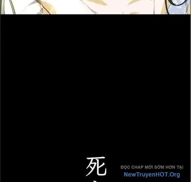 Cuốn Sổ Sinh Tử: Chapter 8
