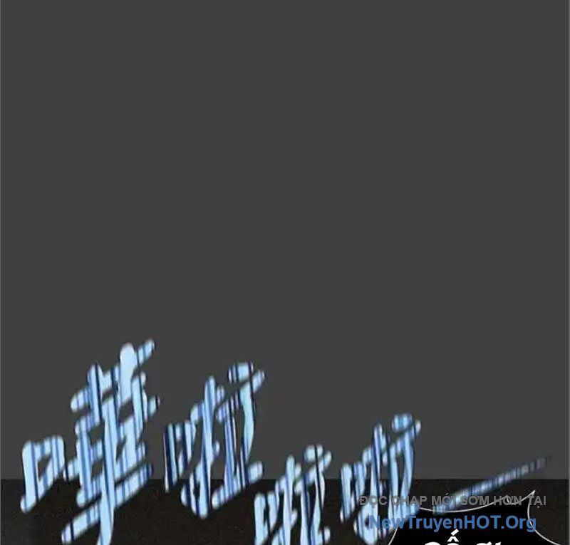 Cuốn Sổ Sinh Tử: Chapter 8