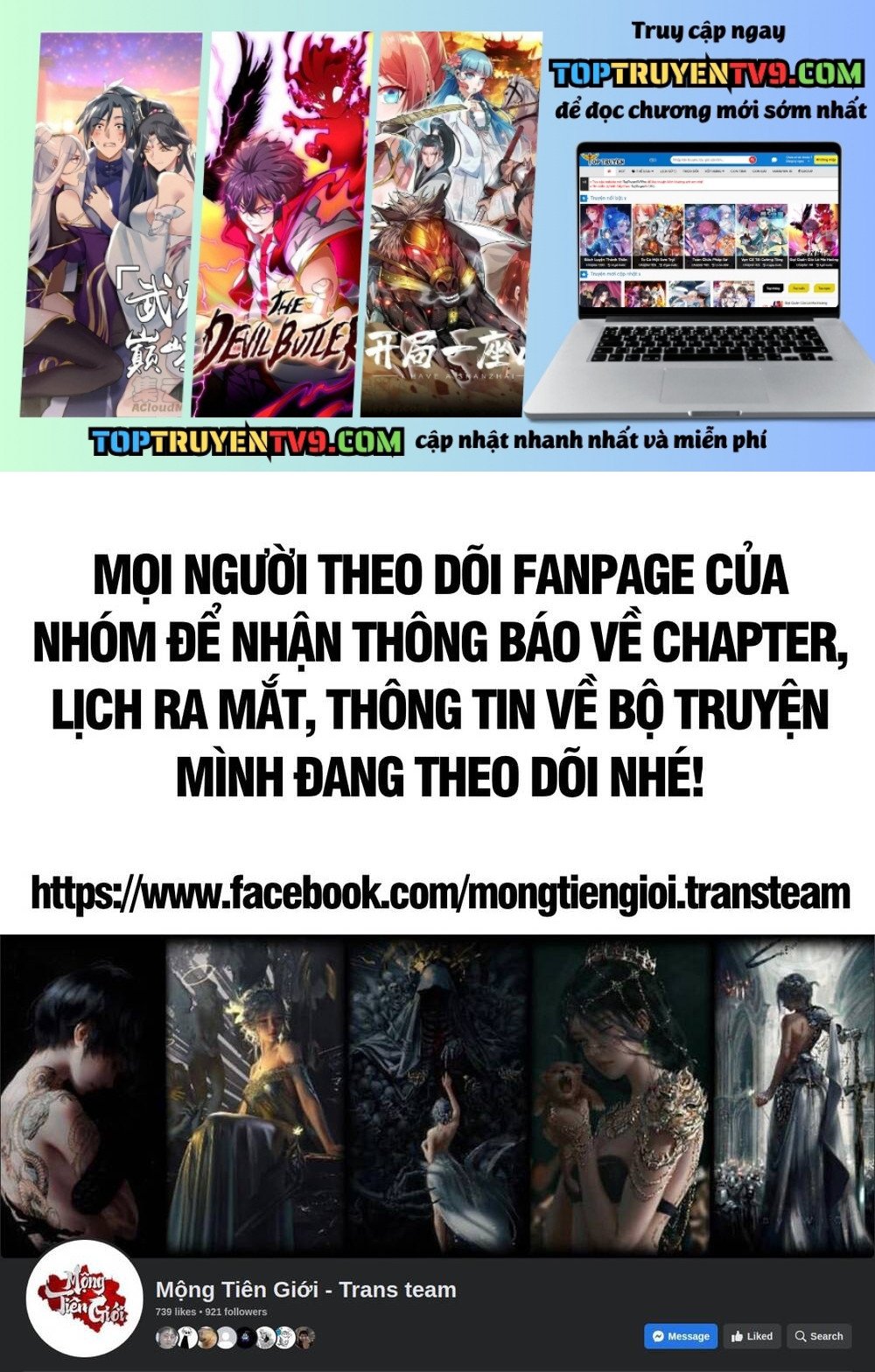 Cường Giả Đến Từ Trại Tâm Thần: Chapter 359