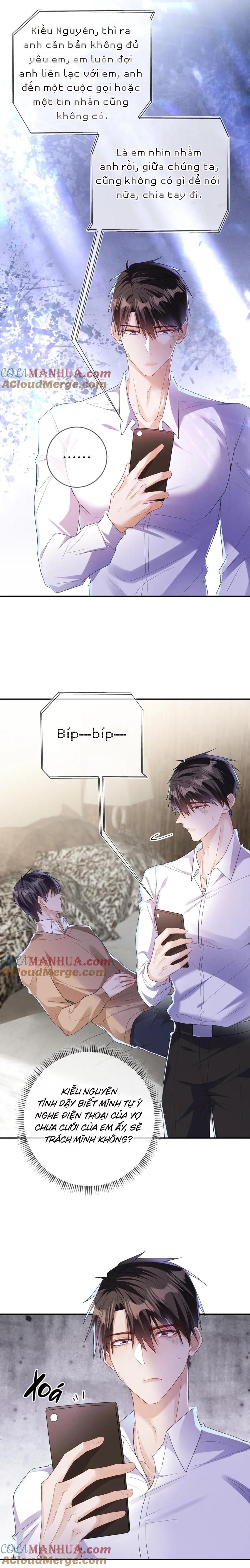 Cường Liệt Công Kích: Chapter 100