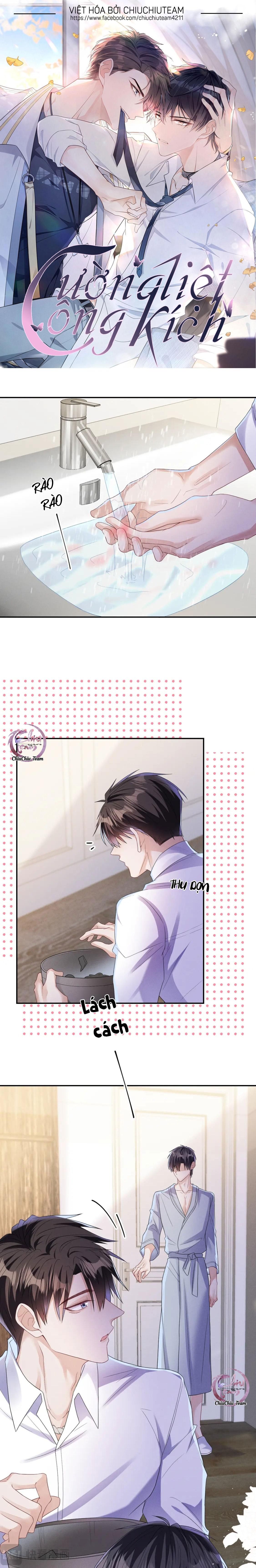 Cường Liệt Công Kích: Chapter 101