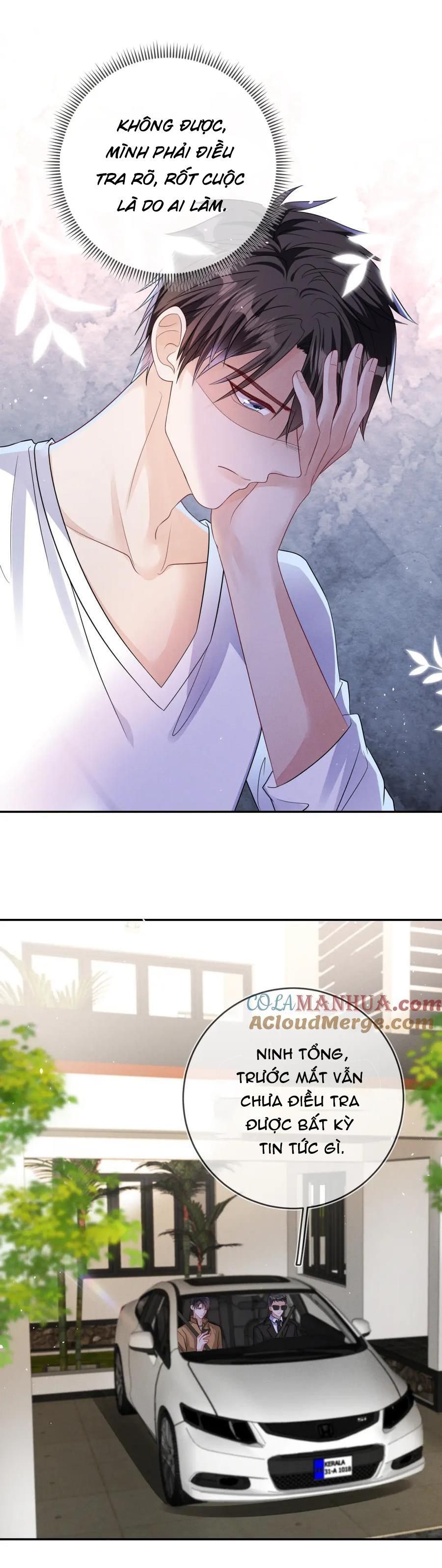 Cường Liệt Công Kích: Chapter 105