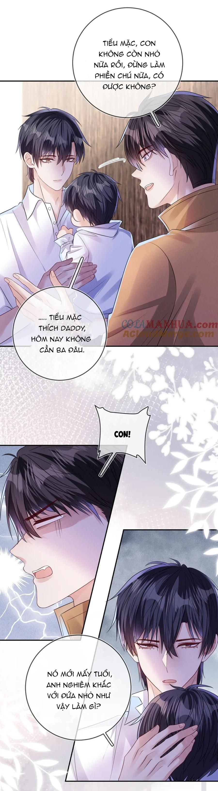 Cường Liệt Công Kích: Chapter 105