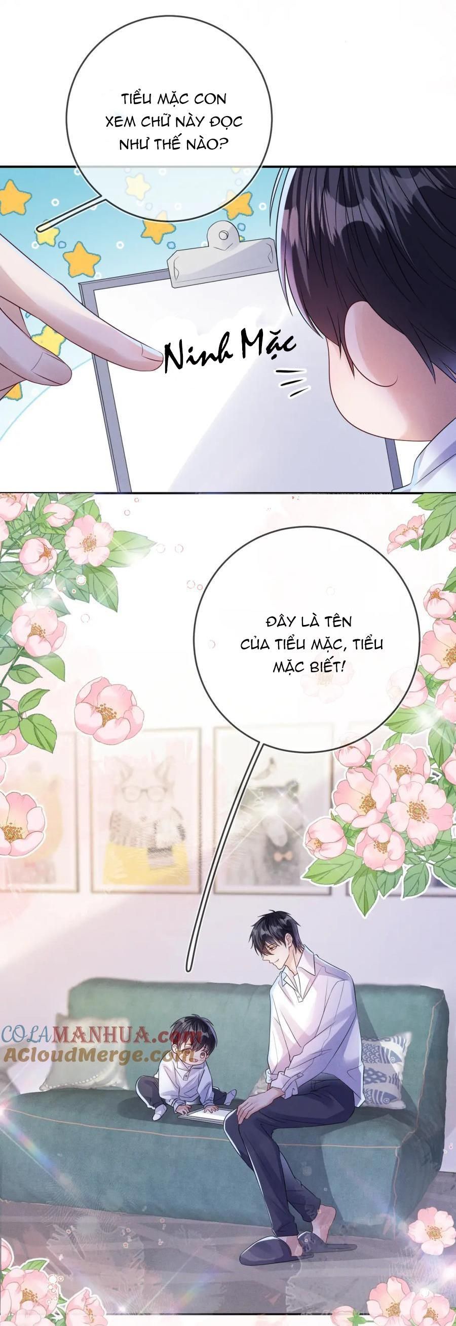 Cường Liệt Công Kích: Chapter 105