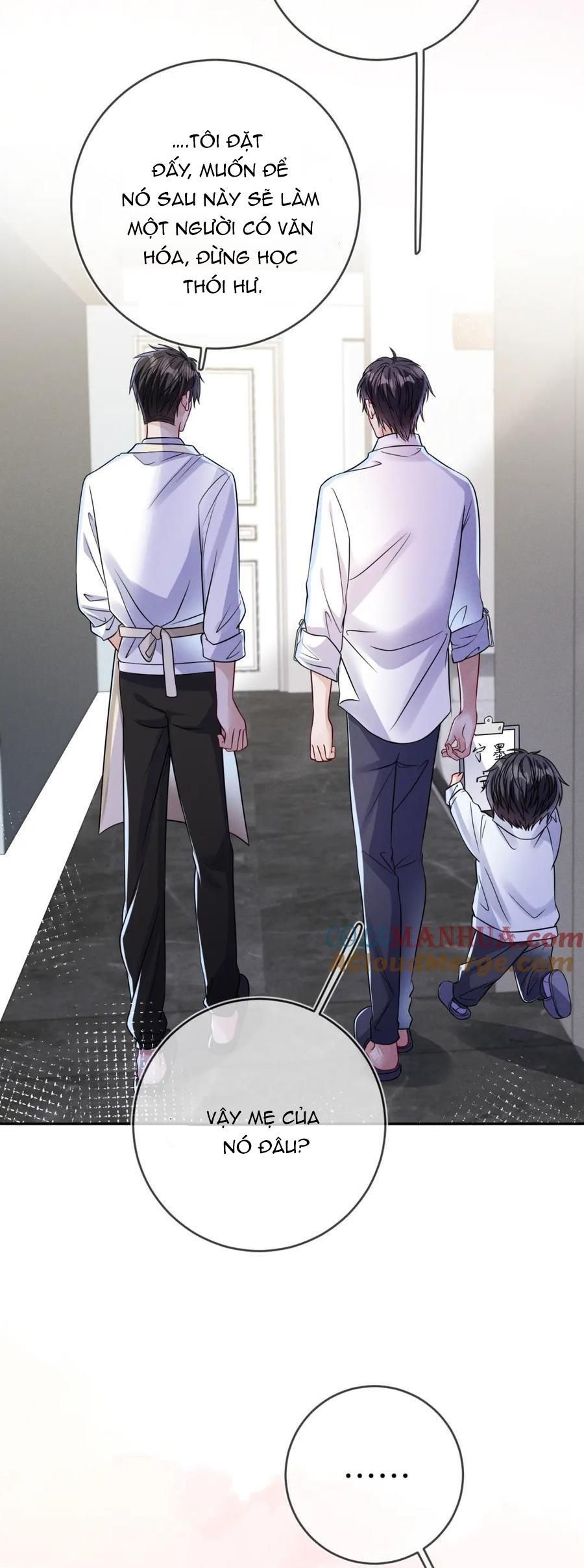 Cường Liệt Công Kích: Chapter 105