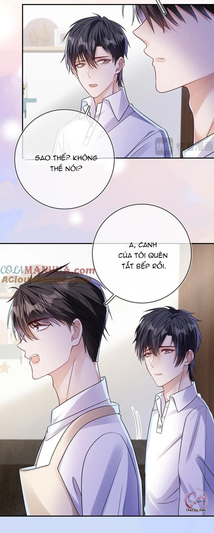 Cường Liệt Công Kích: Chapter 105