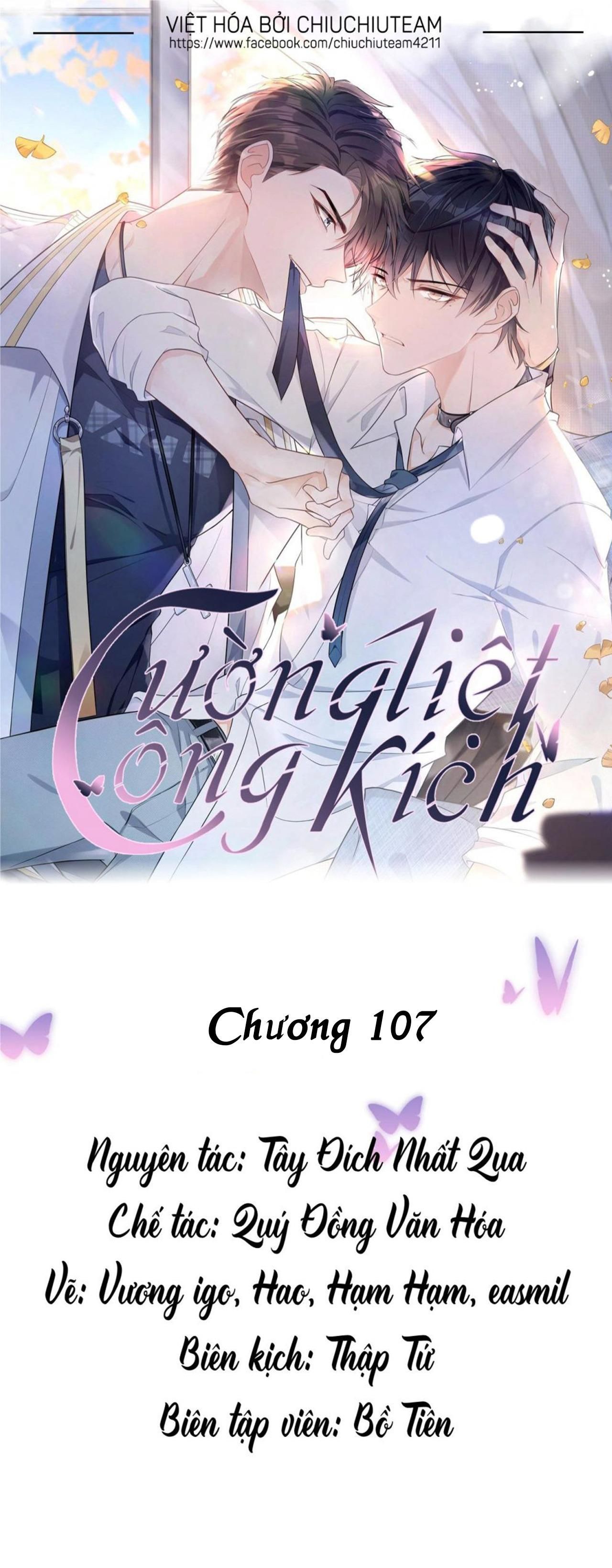 Cường Liệt Công Kích: Chapter 107