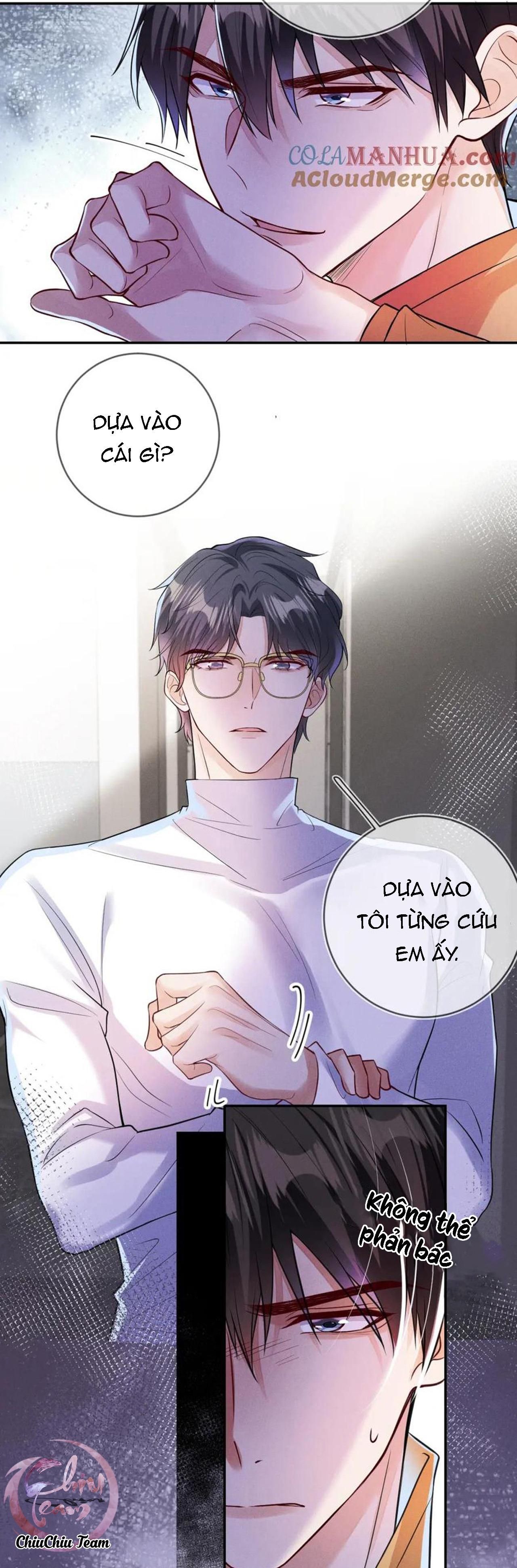 Cường Liệt Công Kích: Chapter 107