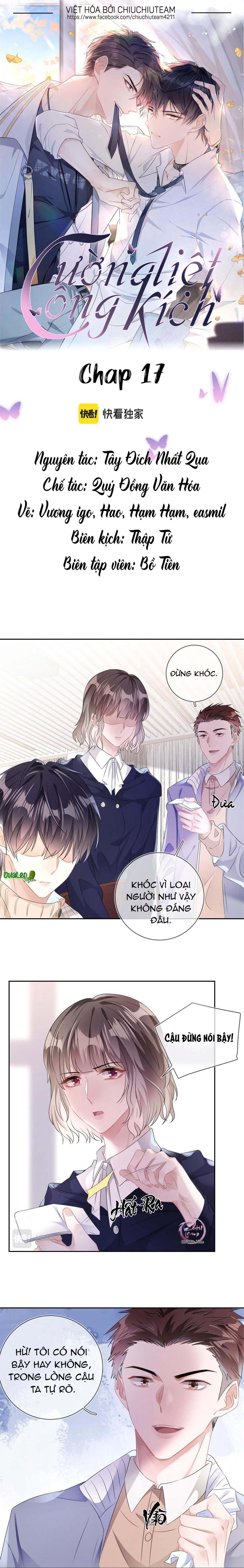 Cường Liệt Công Kích: Chapter 17