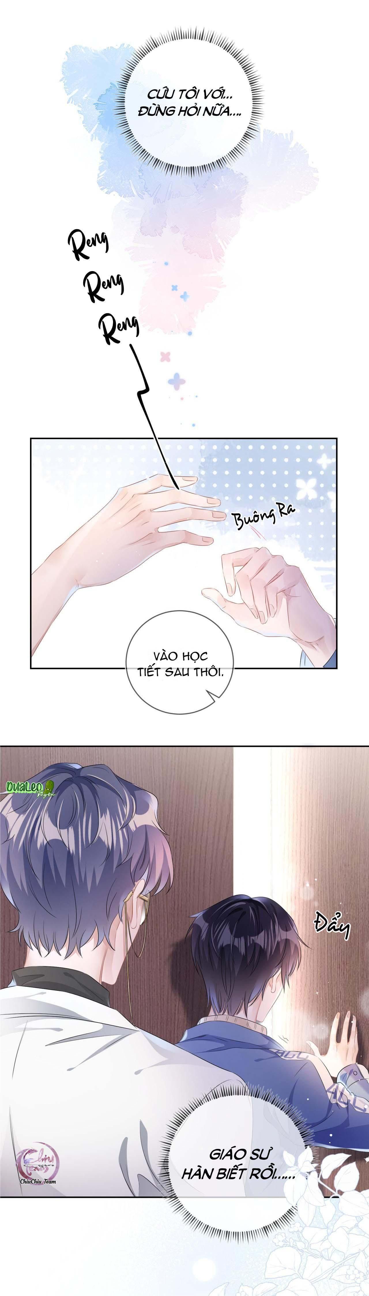 Cường Liệt Công Kích: Chapter 17