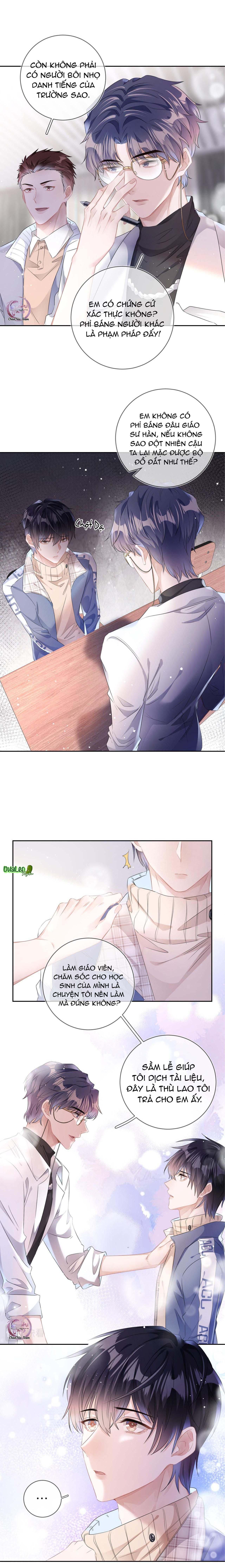 Cường Liệt Công Kích: Chapter 17