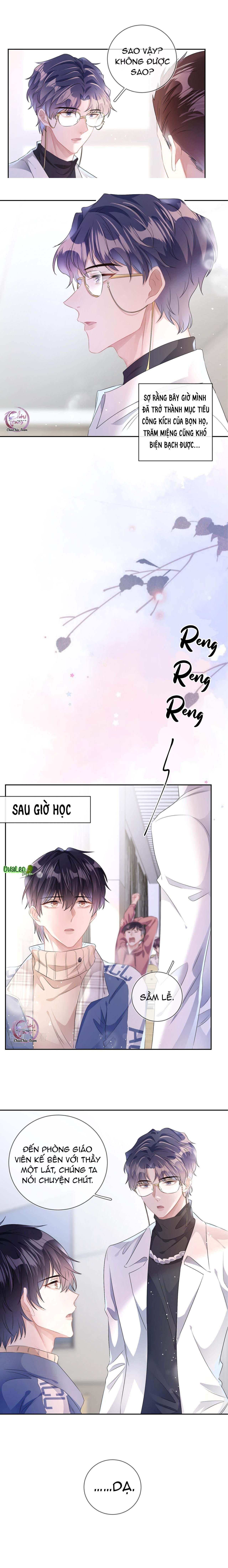 Cường Liệt Công Kích: Chapter 17