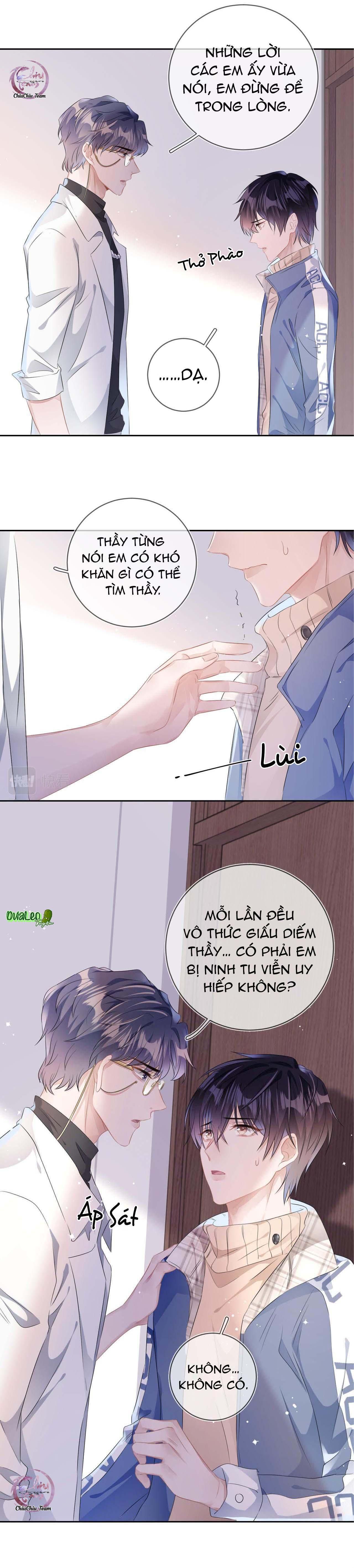 Cường Liệt Công Kích: Chapter 17