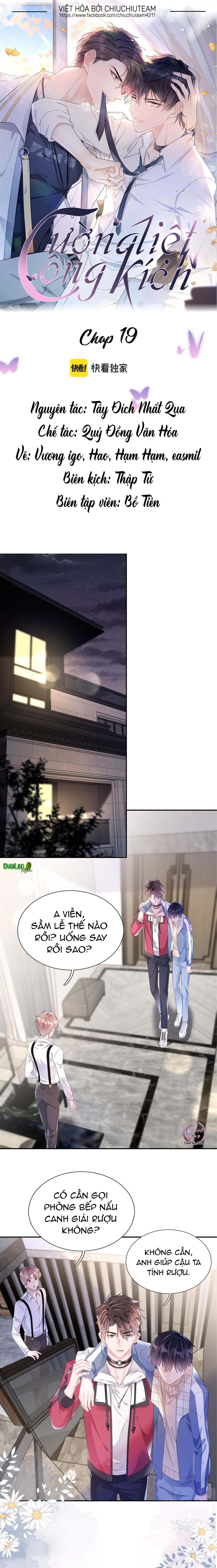 Cường Liệt Công Kích: Chapter 19