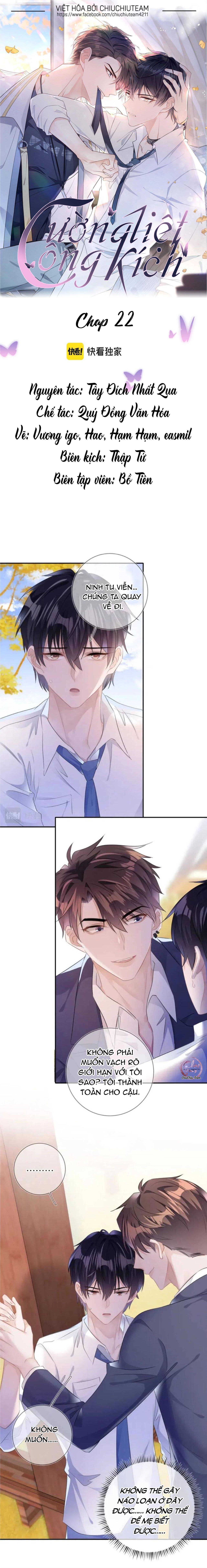 Cường Liệt Công Kích: Chapter 22