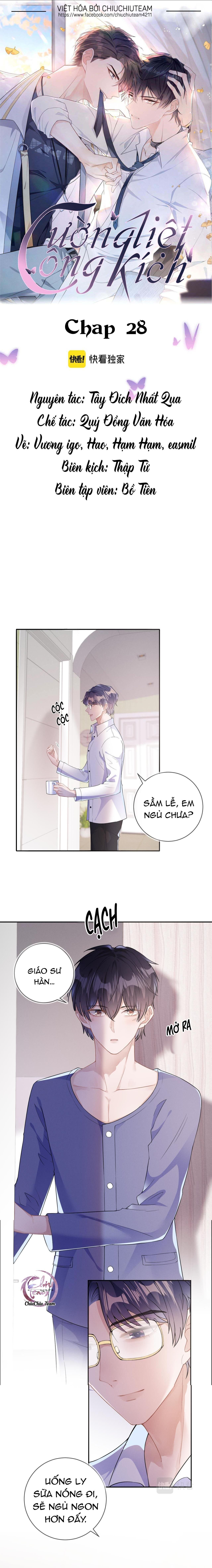 Cường Liệt Công Kích: Chapter 28