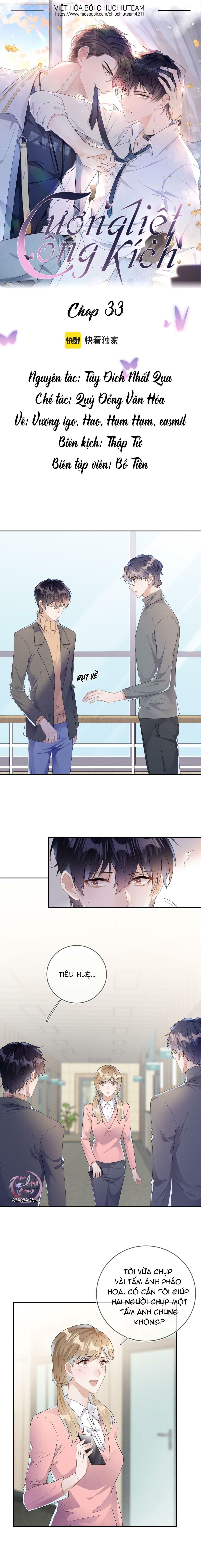 Cường Liệt Công Kích: Chapter 33