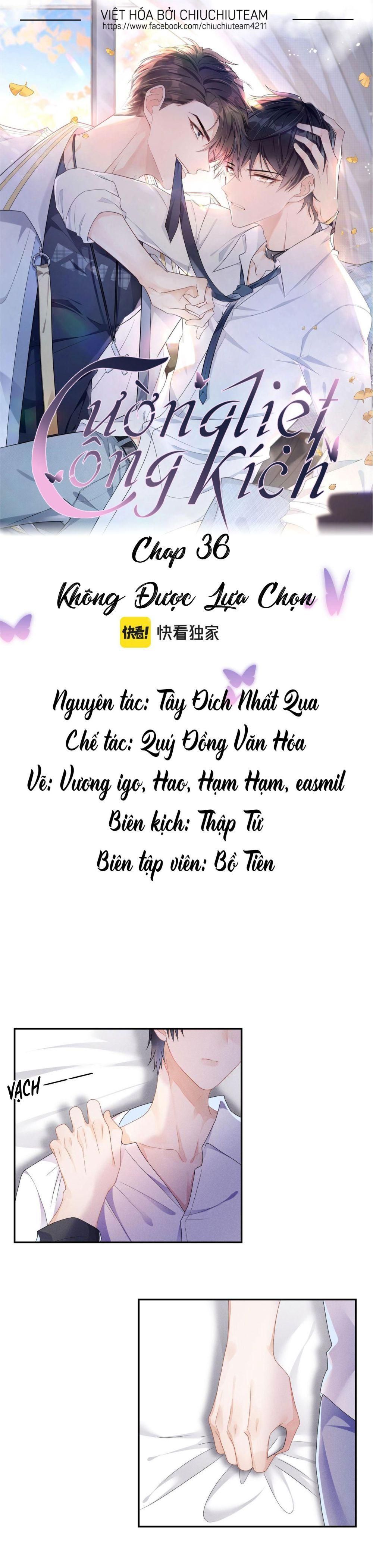 Cường Liệt Công Kích: Chapter 36