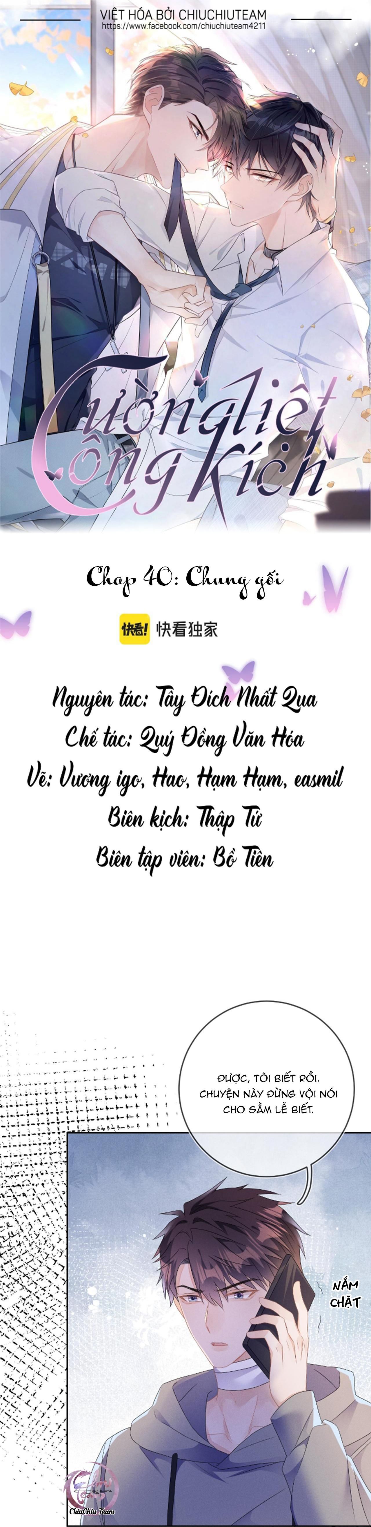 Cường Liệt Công Kích: Chapter 40