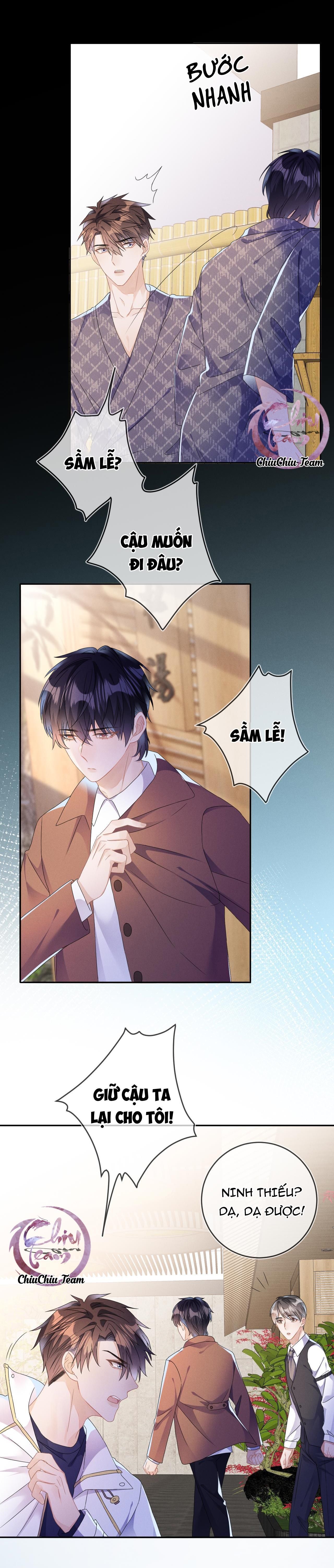 Cường Liệt Công Kích: Chapter 41