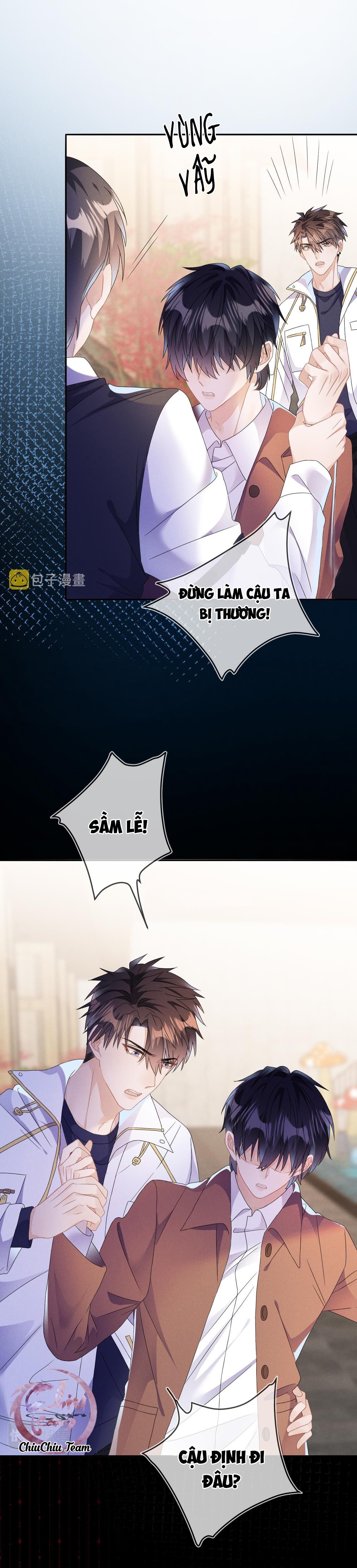 Cường Liệt Công Kích: Chapter 41